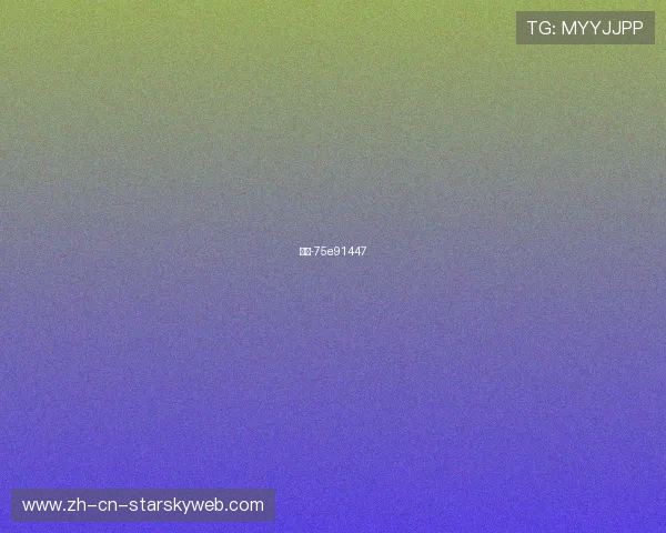 欧冠-75e91447